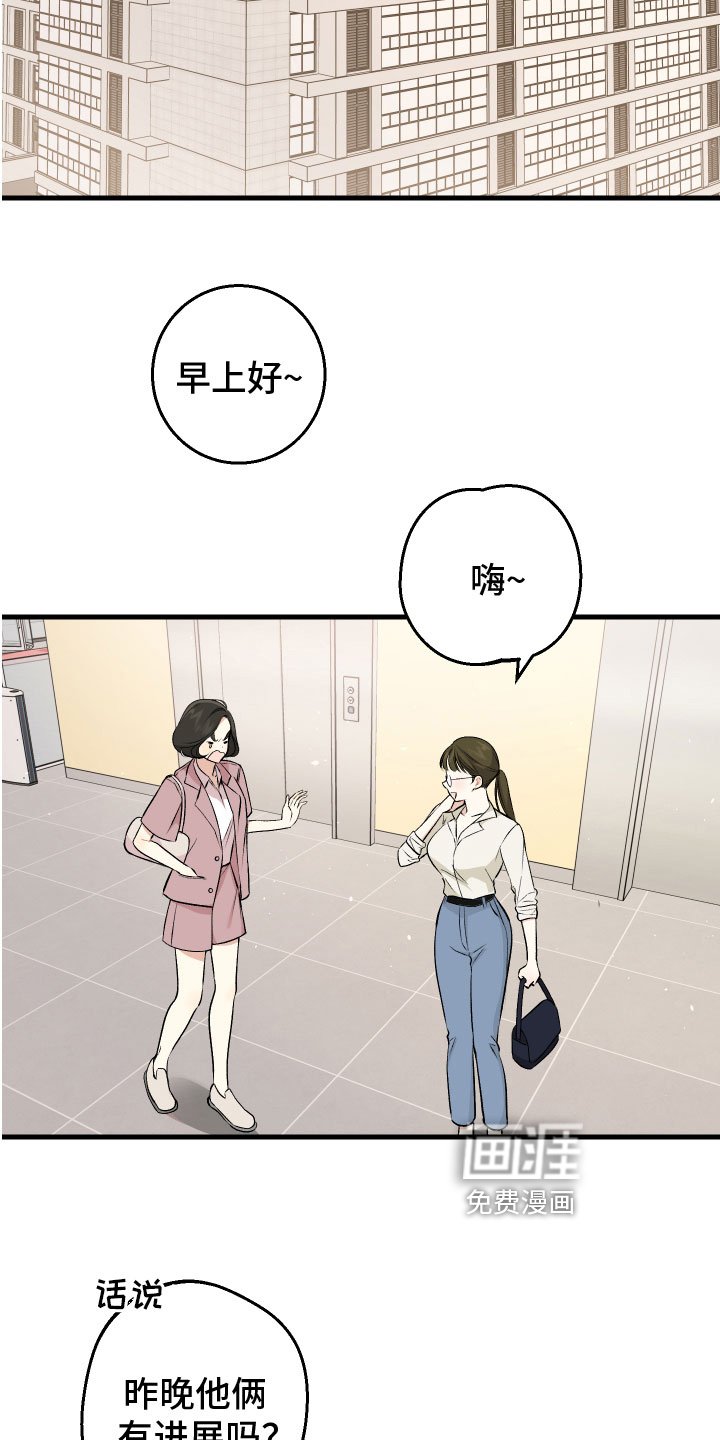 第9章：最重要的