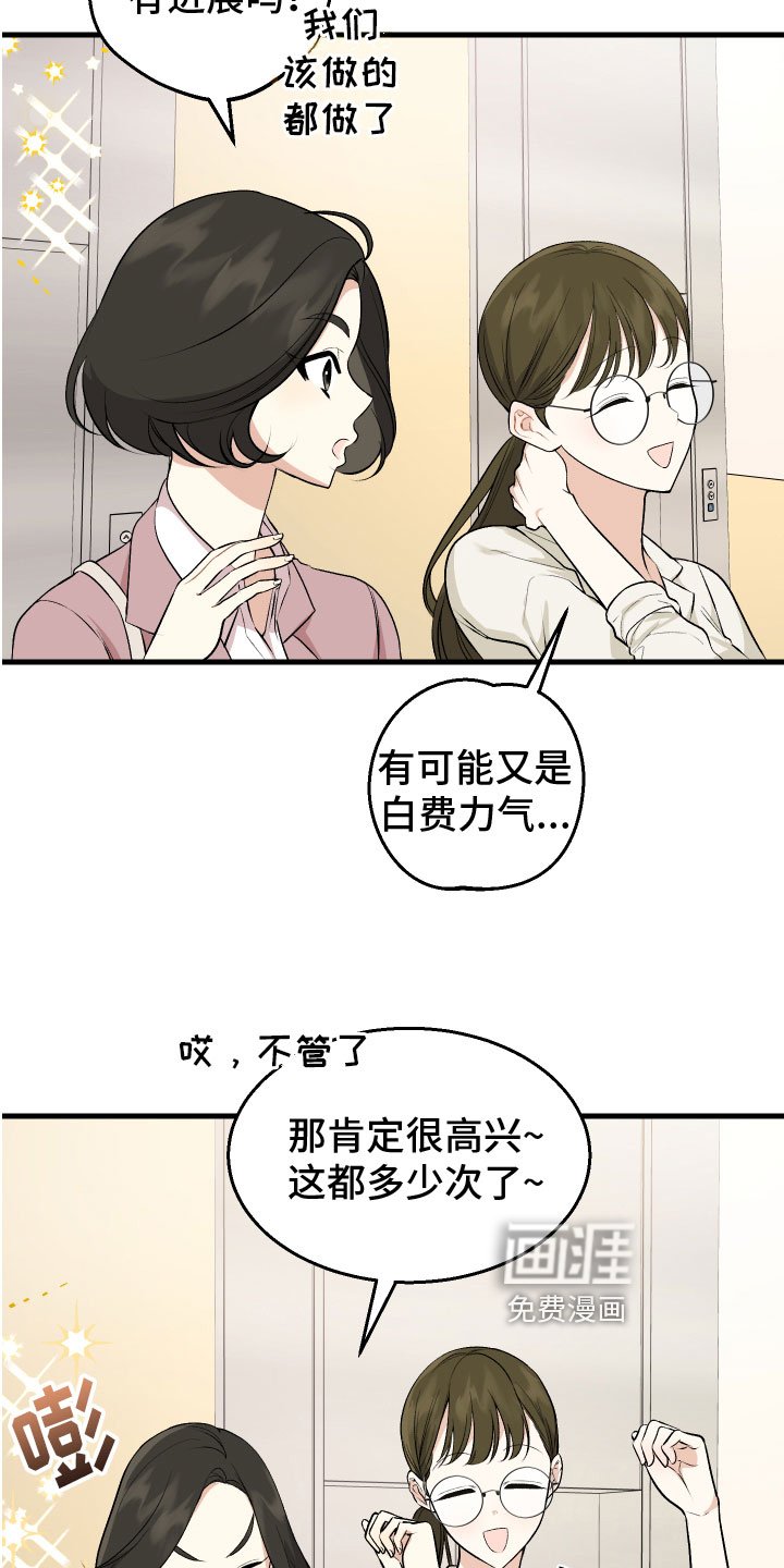 第9章：最重要的
