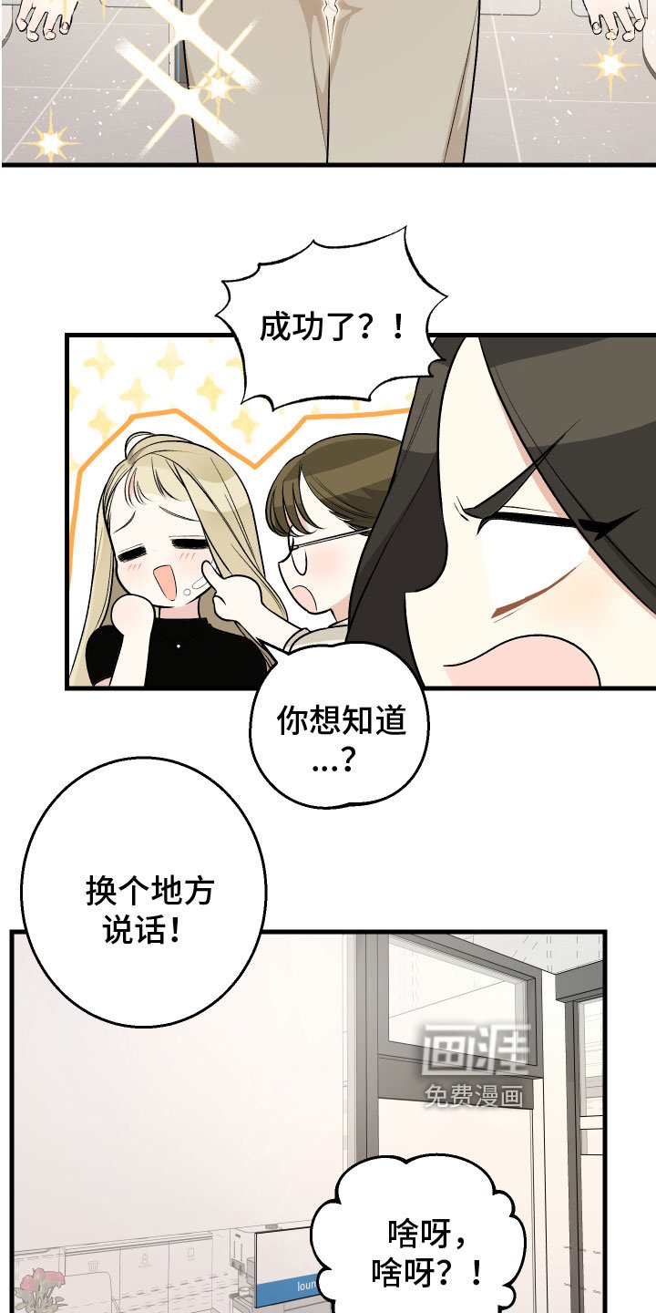 第9章：最重要的