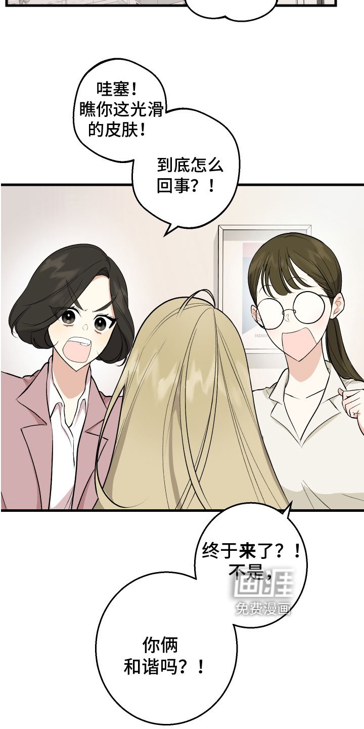 第9章：最重要的