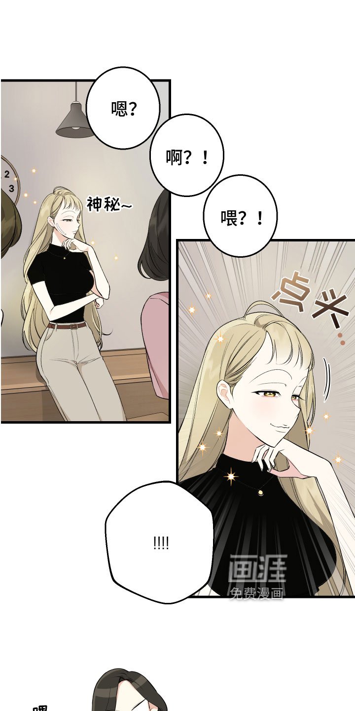 第9章：最重要的