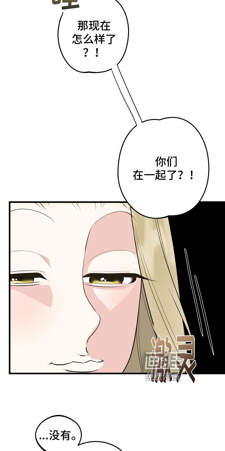 第9章：最重要的
