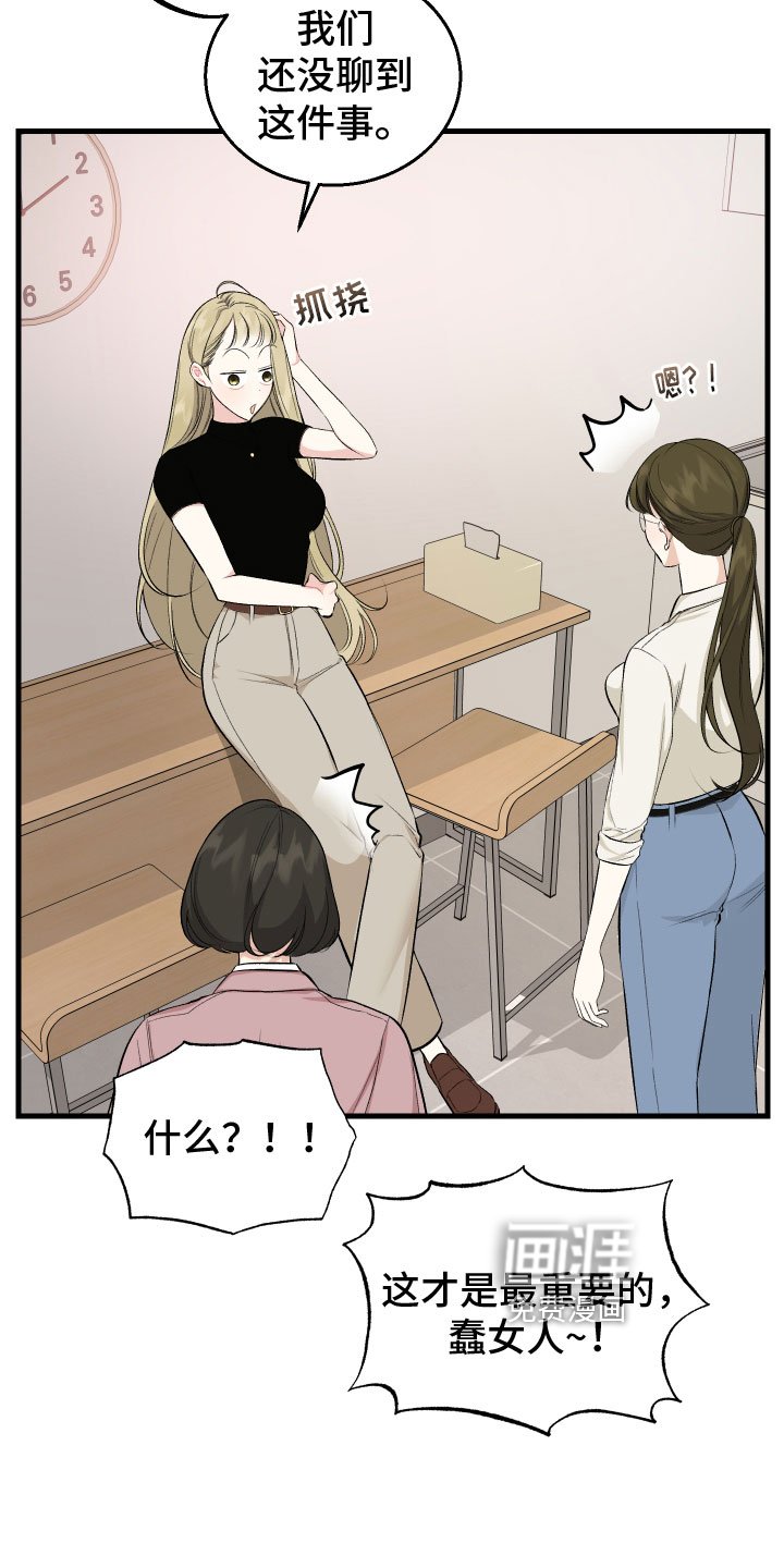 第9章：最重要的