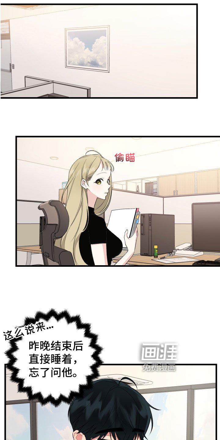 第9章：最重要的