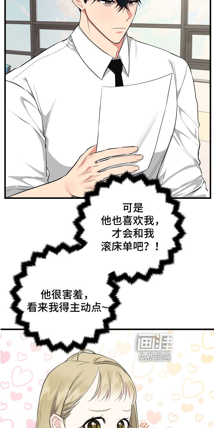 第9章：最重要的