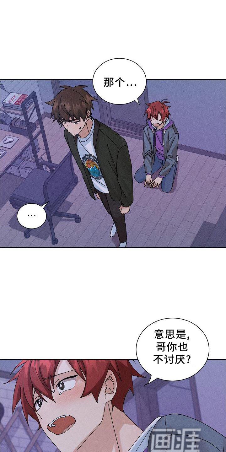 第10章：结束