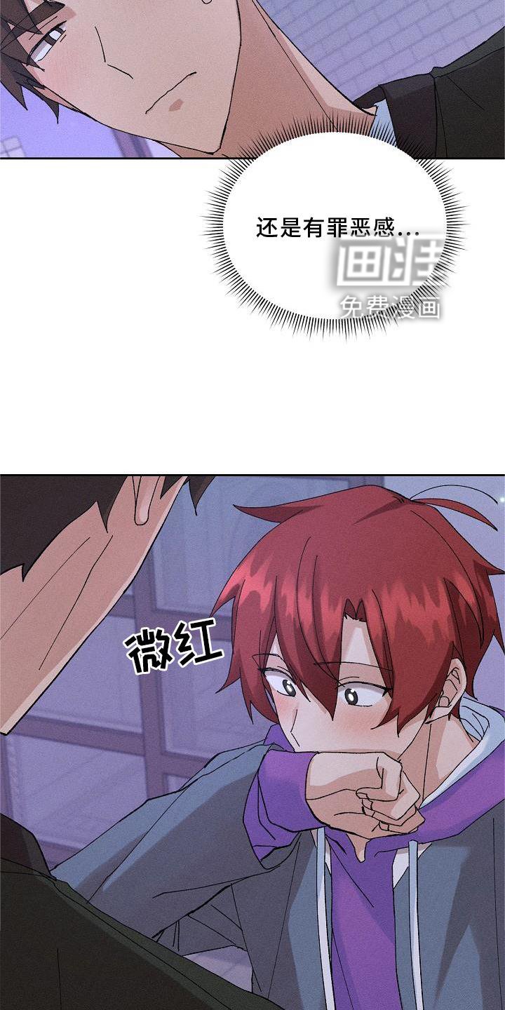 第10章：结束