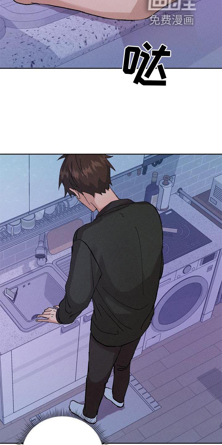 第10章：结束