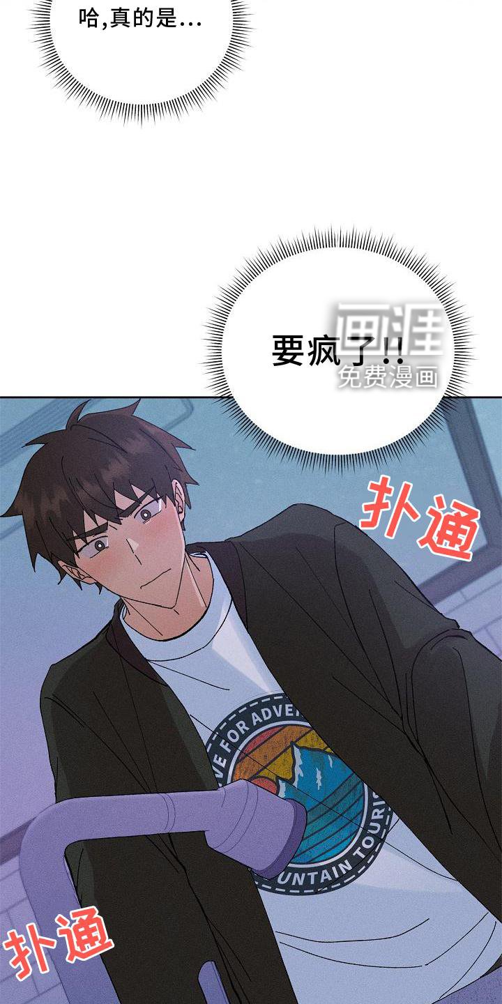 第10章：结束