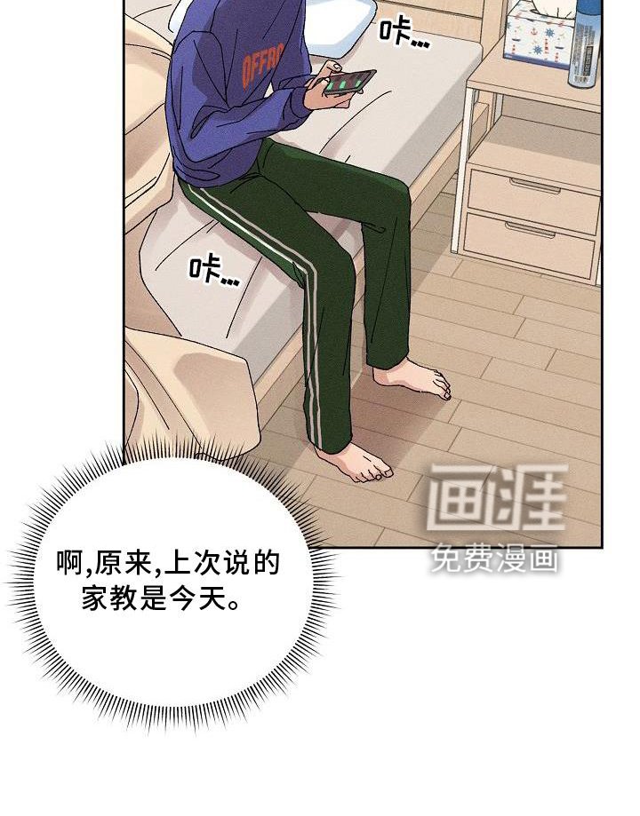 第10章：结束