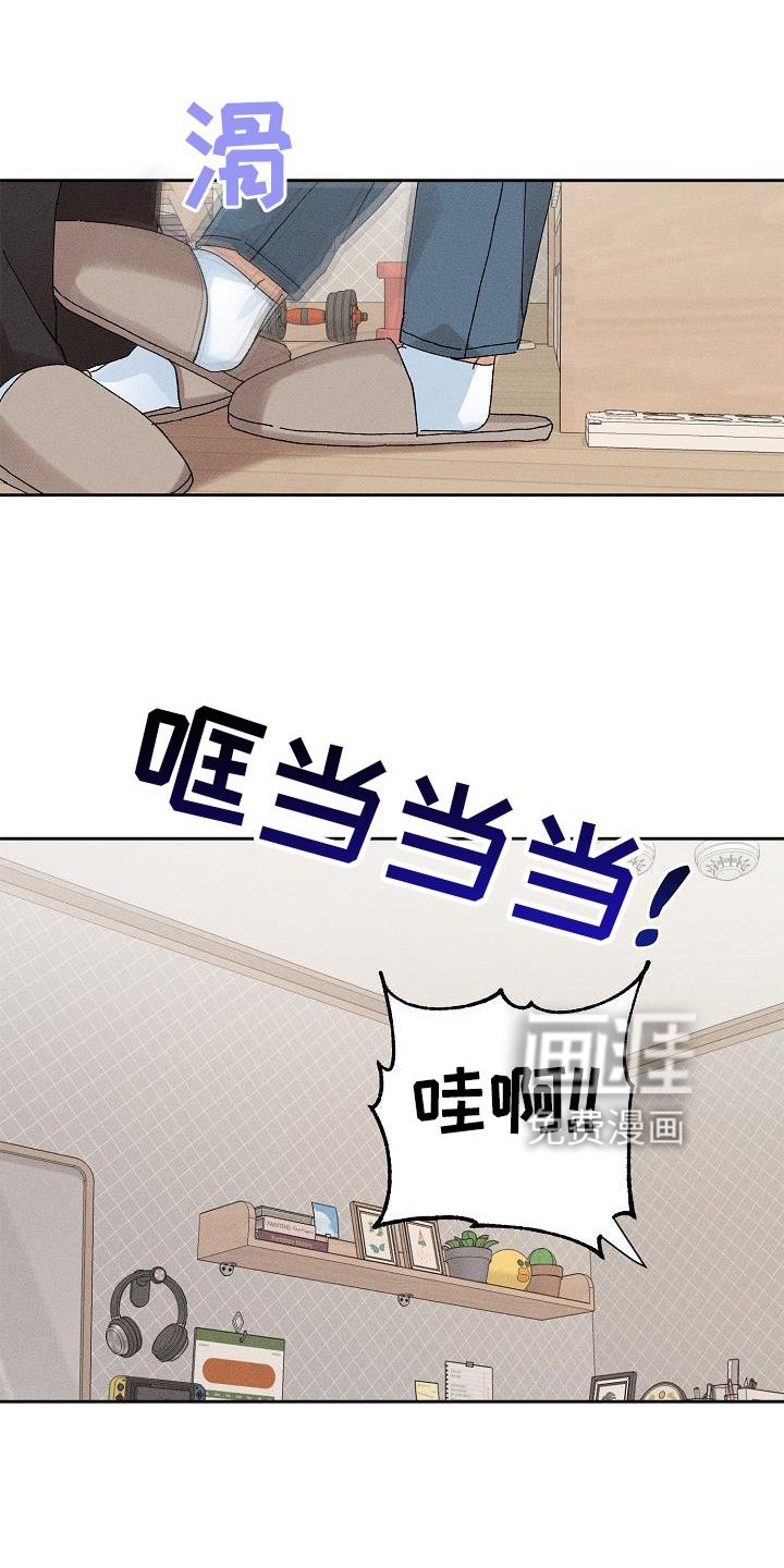 第15章：小动作