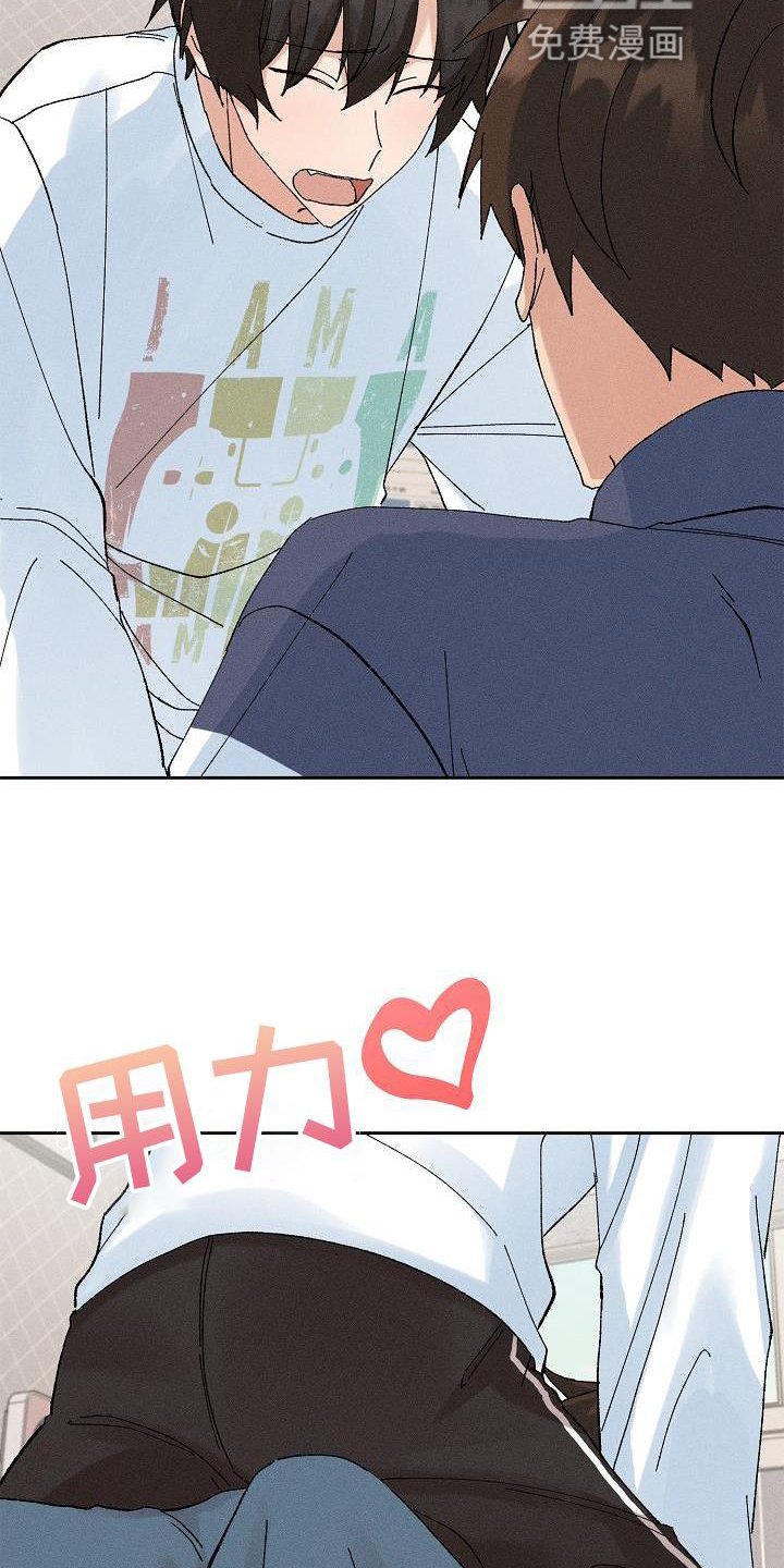 第15章：小动作