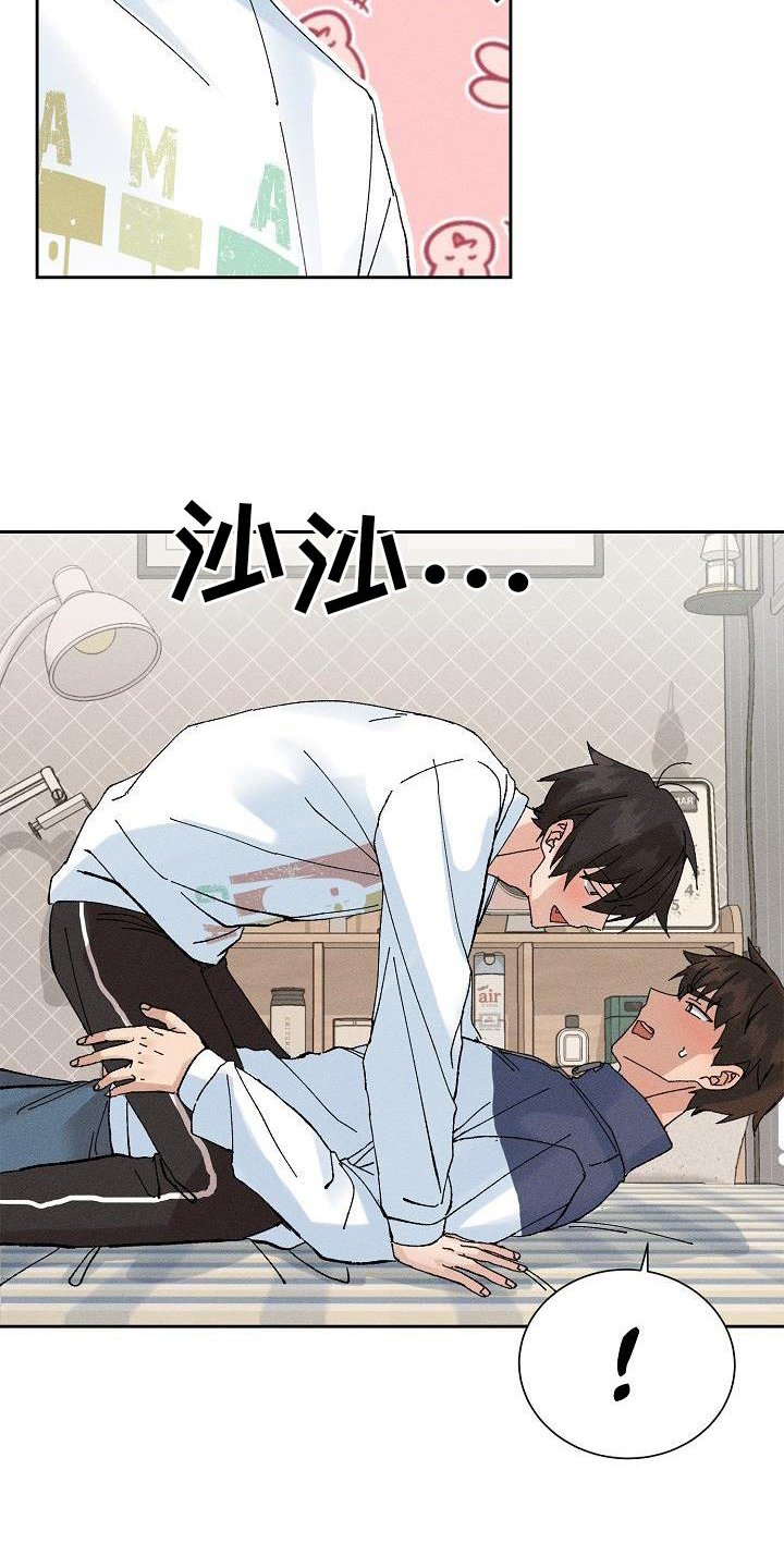 第15章：小动作