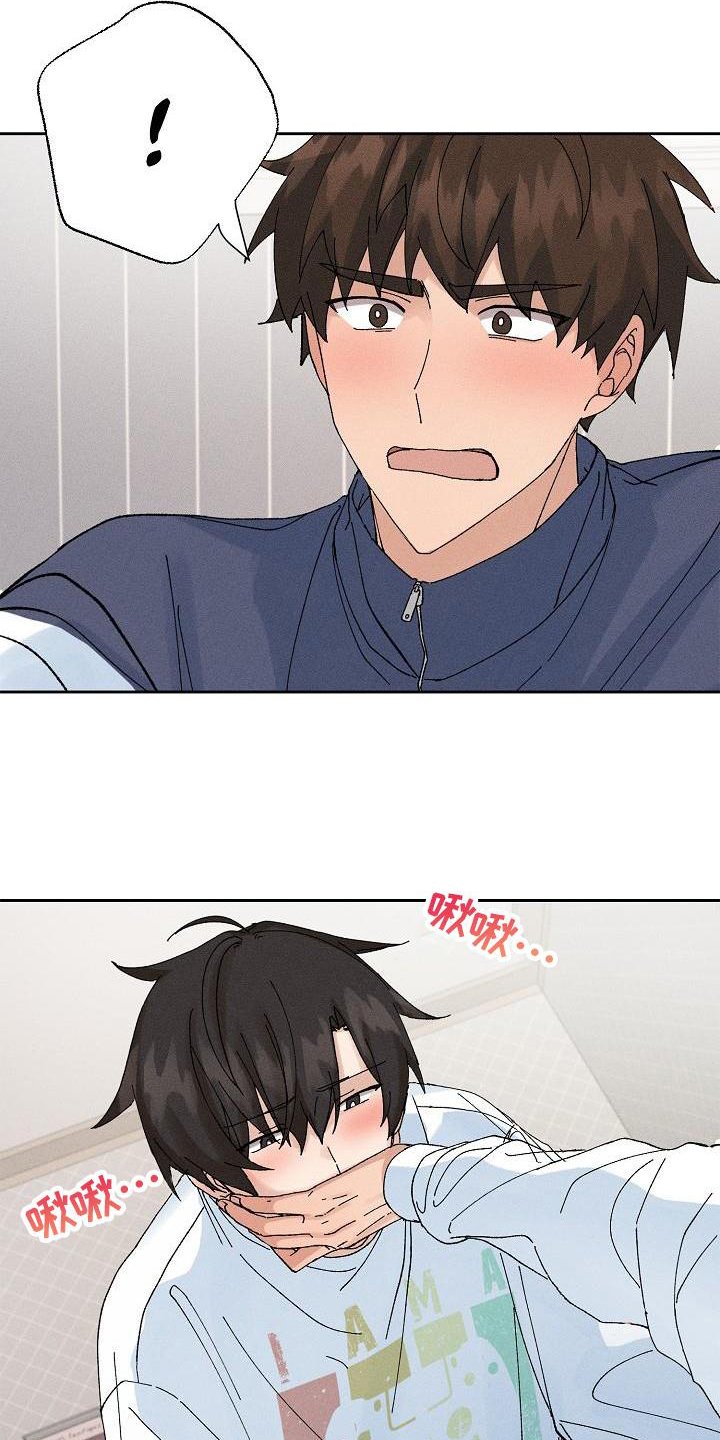 第15章：小动作