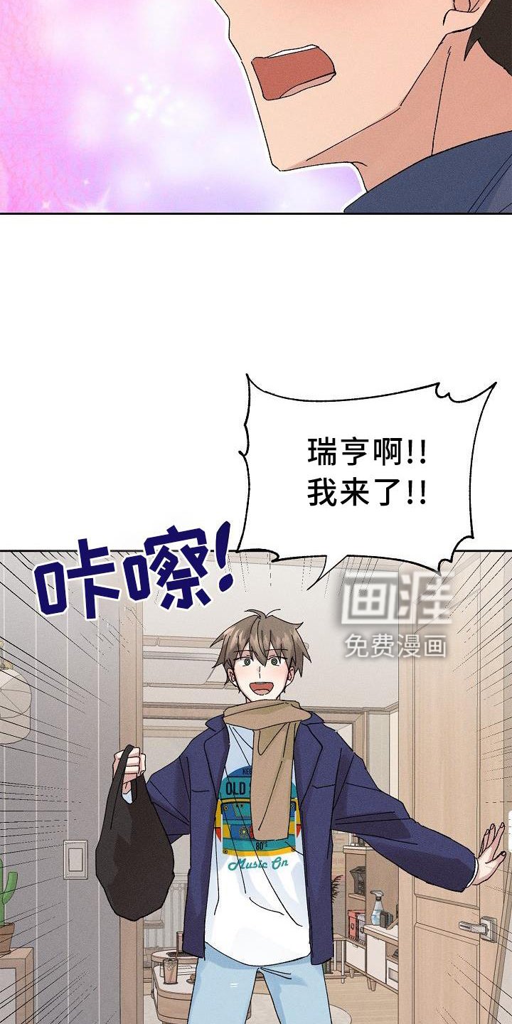 第15章：小动作