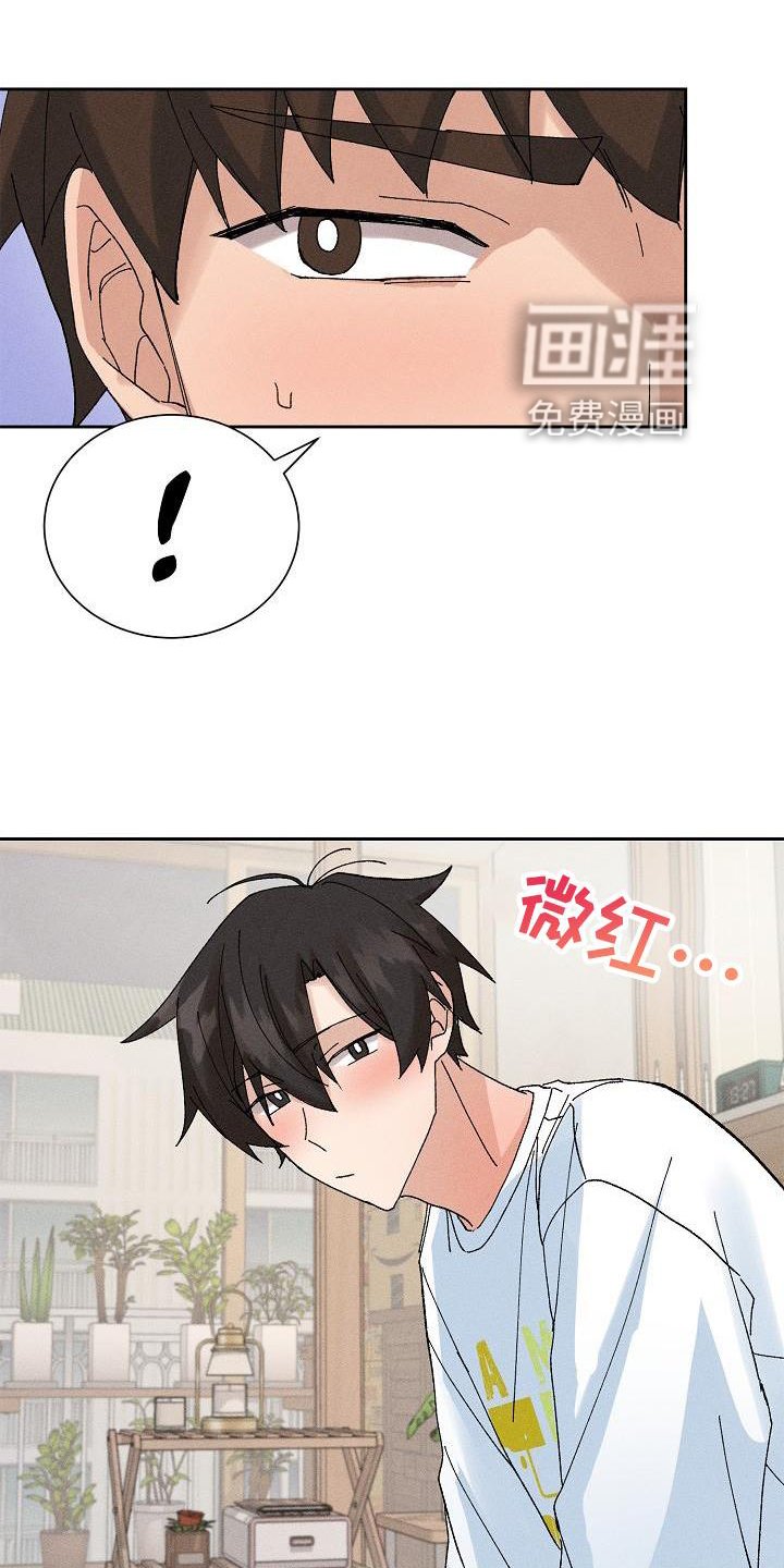 第15章：小动作