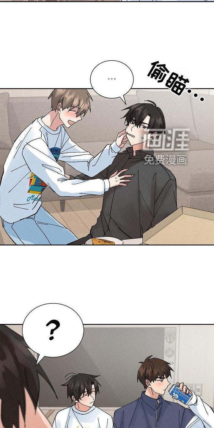 第15章：小动作