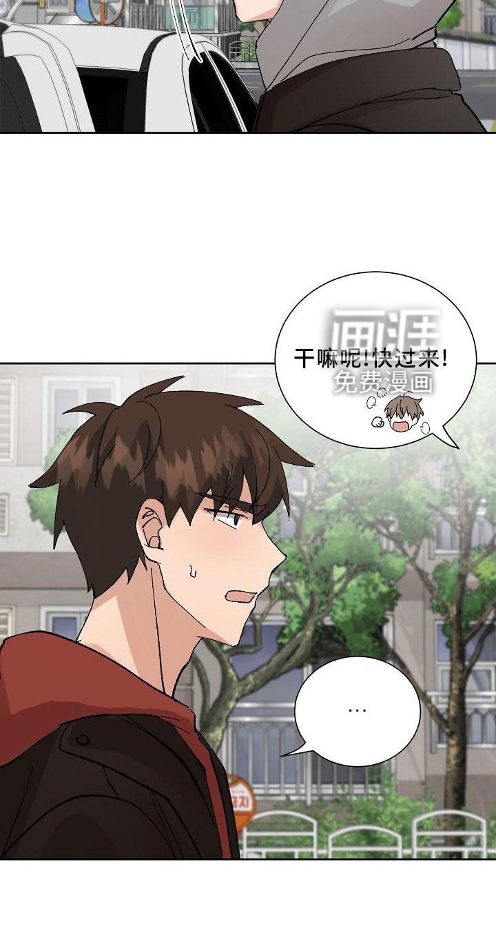 第18章：生气