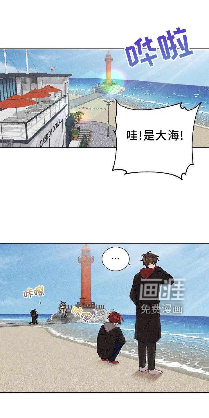 第19章：提醒
