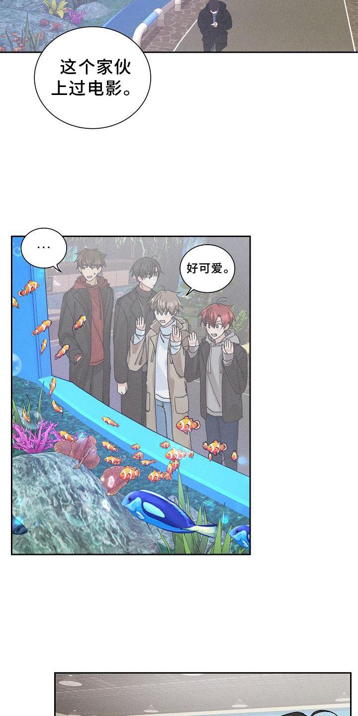 第19章：提醒