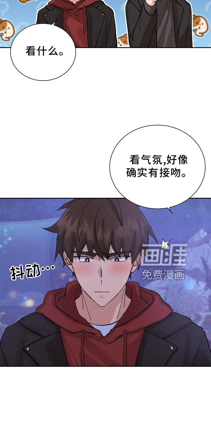 第19章：提醒