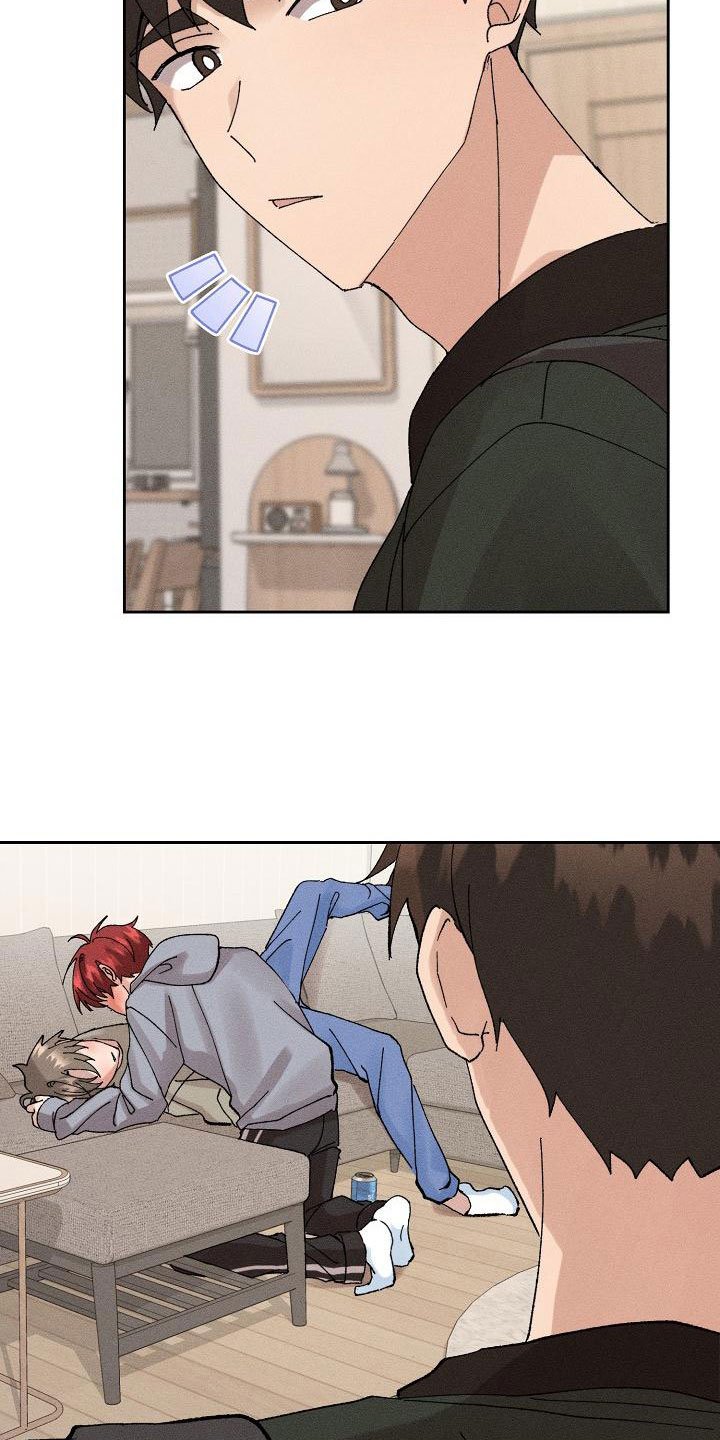 第2章：迷茫