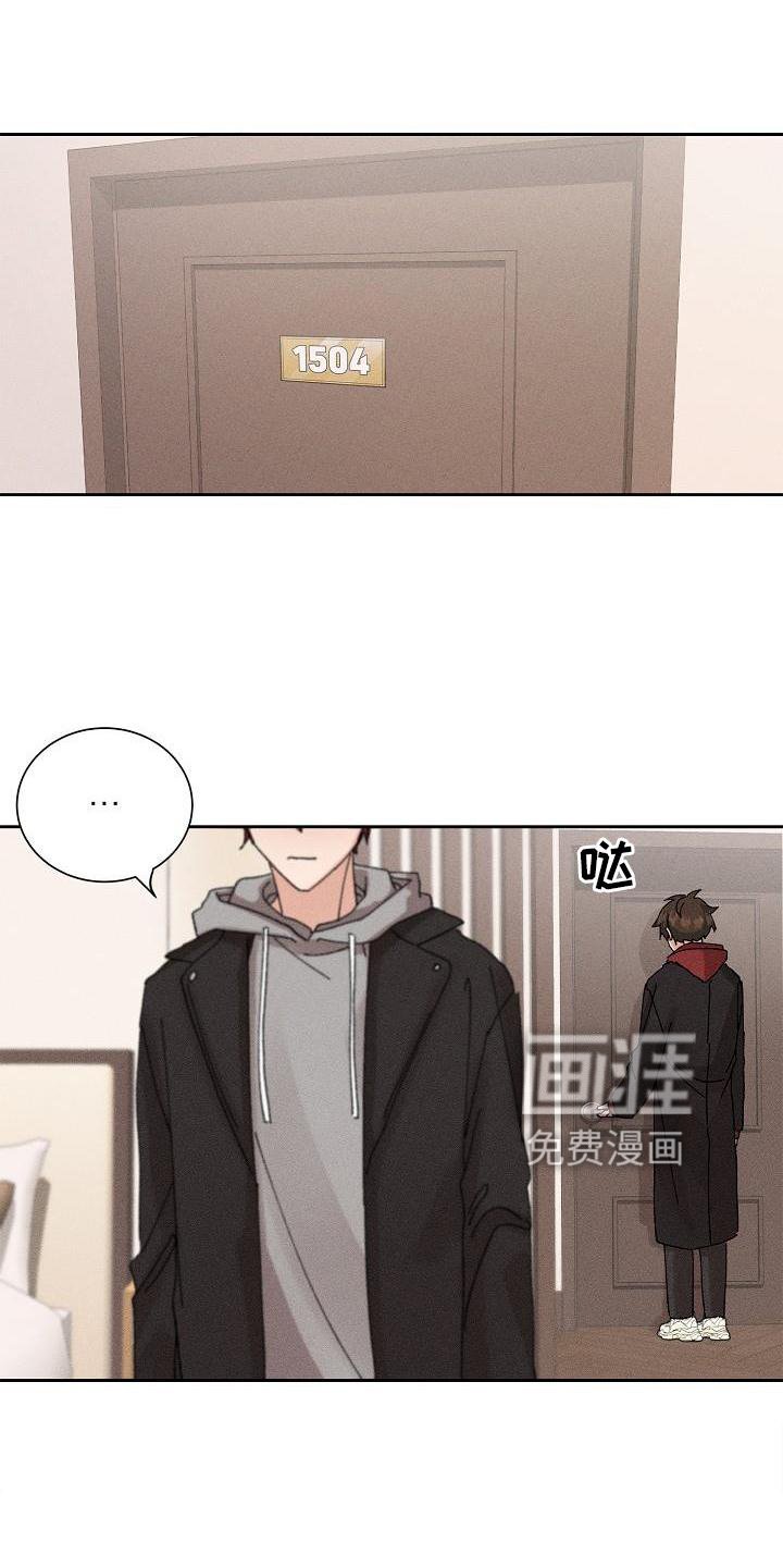 第21章：成熟