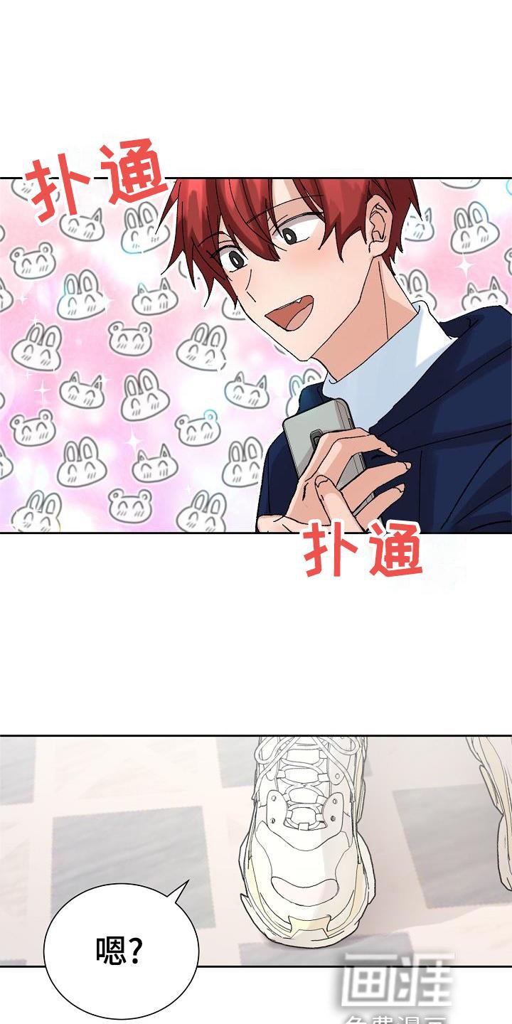 第24章：电话