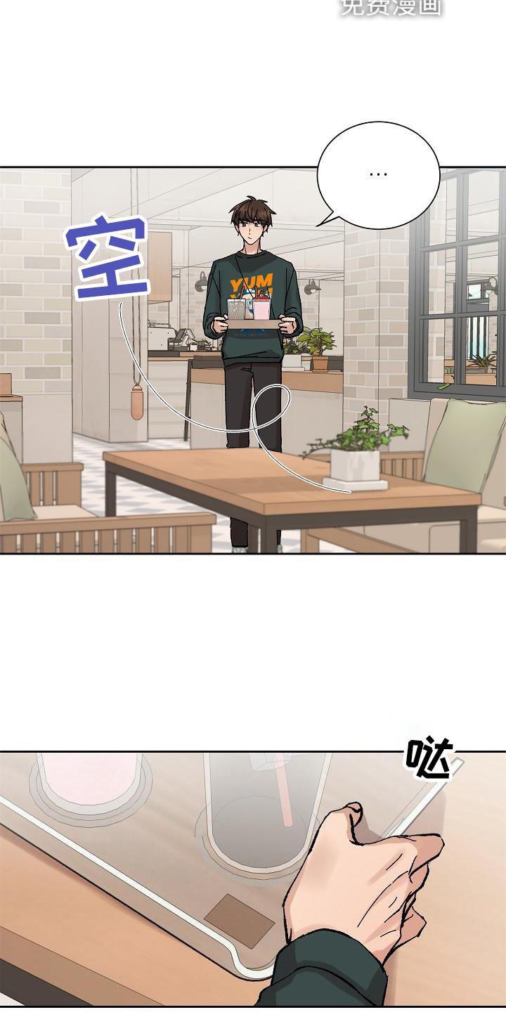 第24章：电话