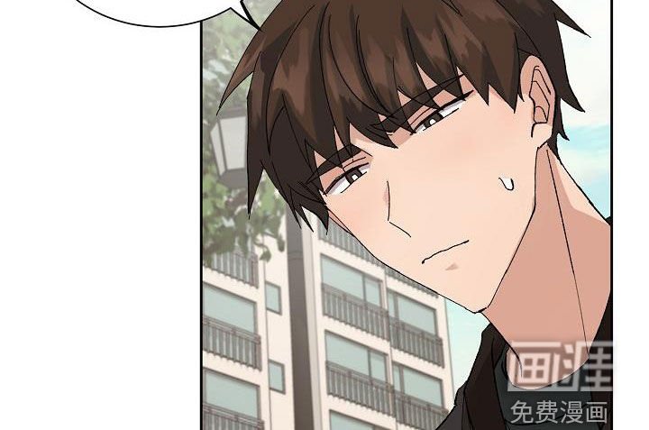 第25章：闹别扭