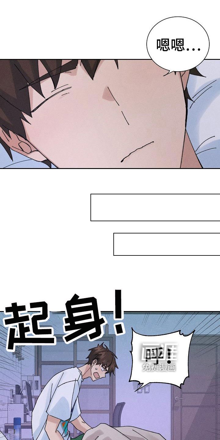 第8章：请客
