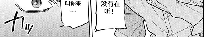 第10章：决定重现