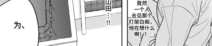 第14章：转交
