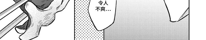 第8章：气场