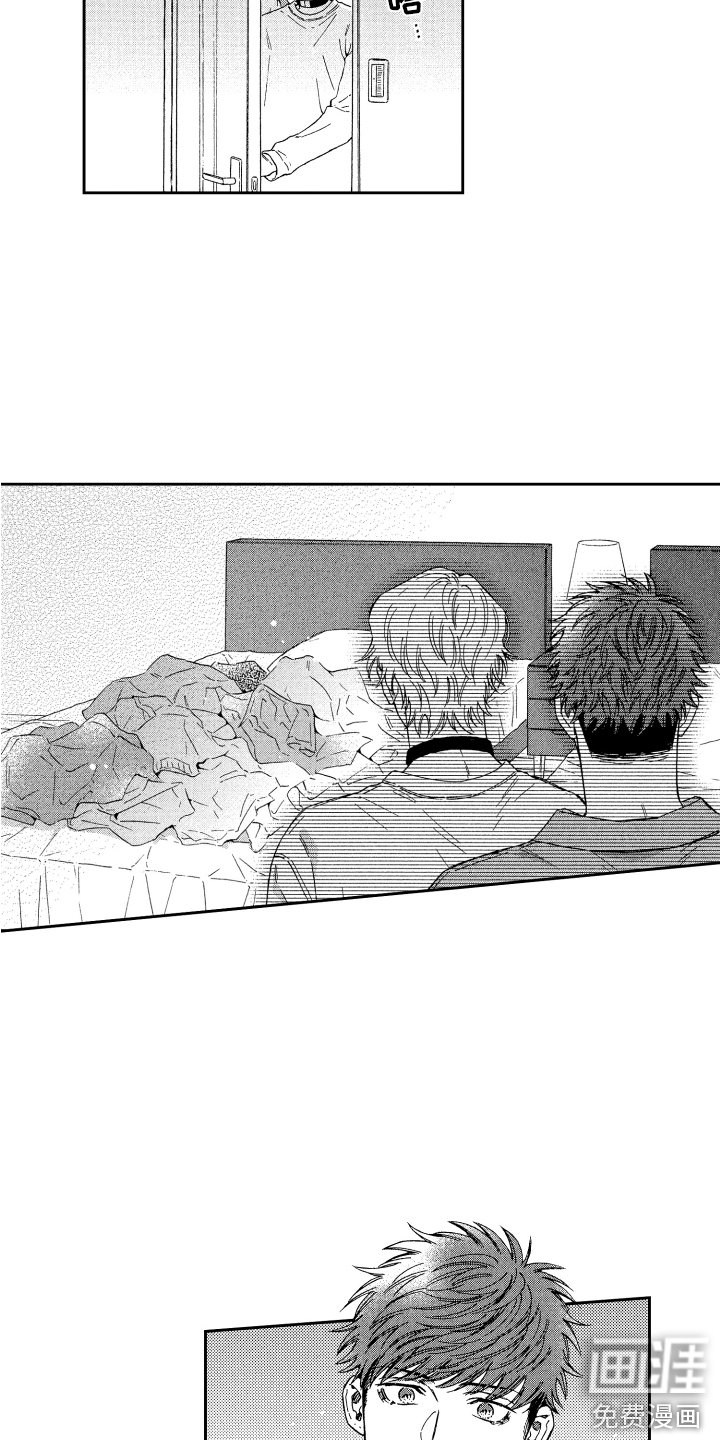 第18章：不想后悔