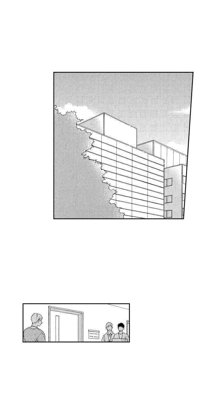 第3章：同居 