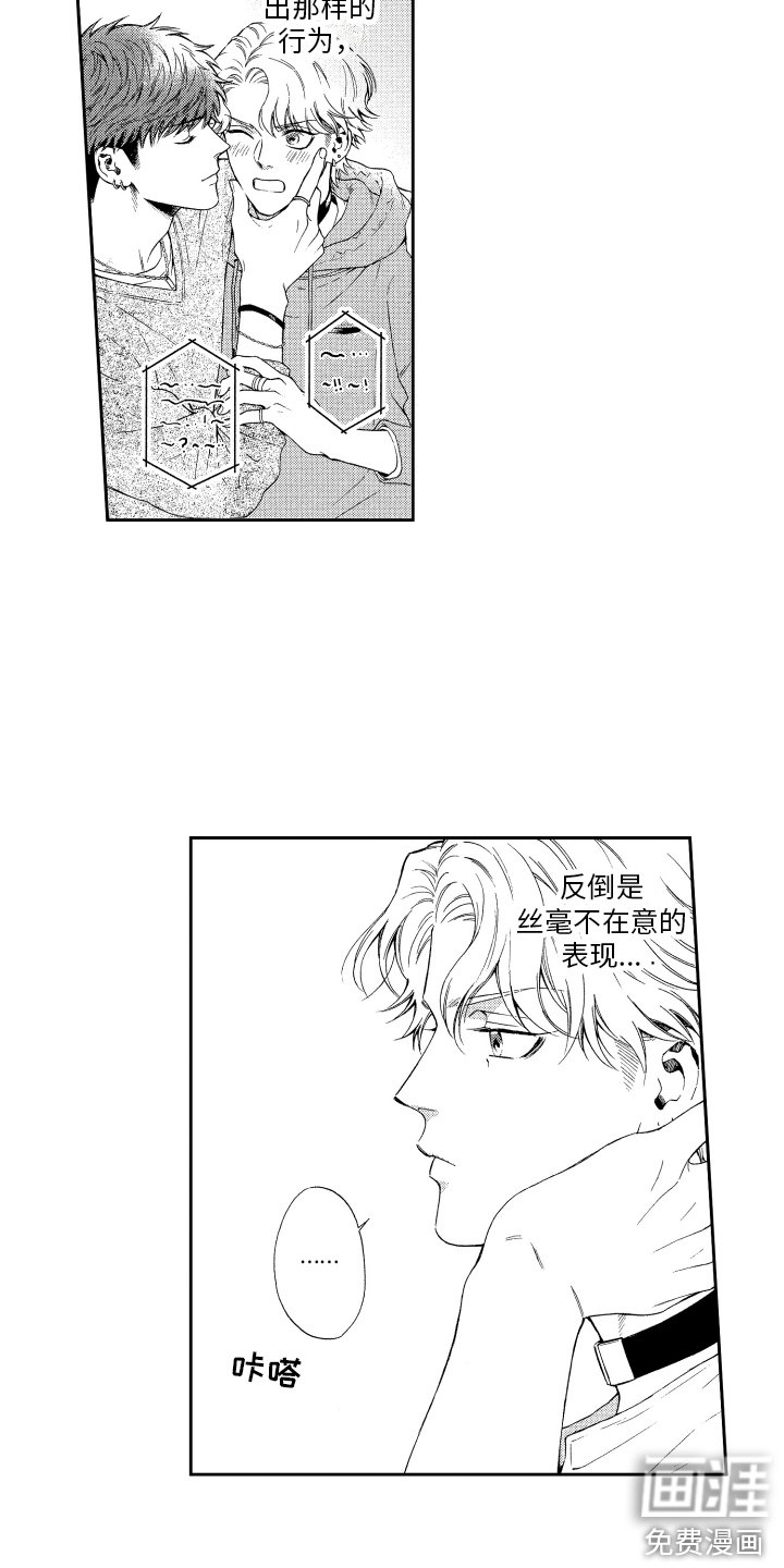 第5章：信息素