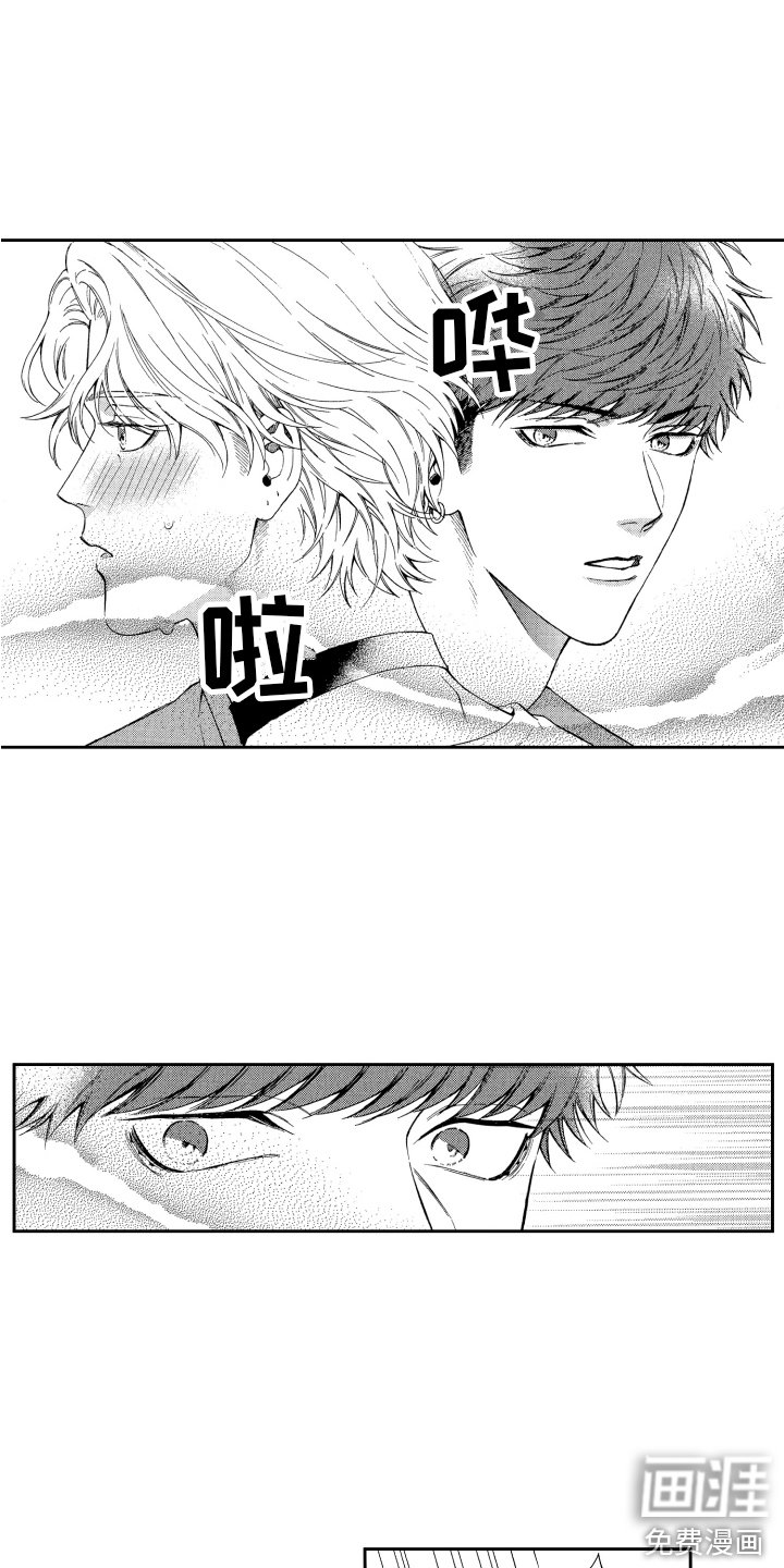 第5章：信息素