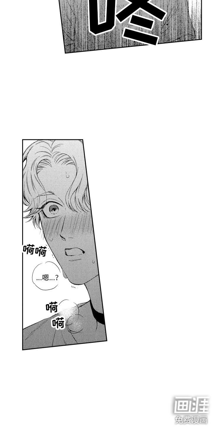 第5章：信息素