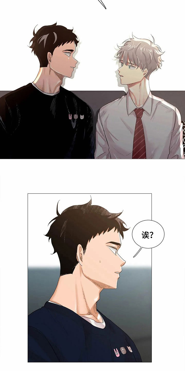 第12章：松手