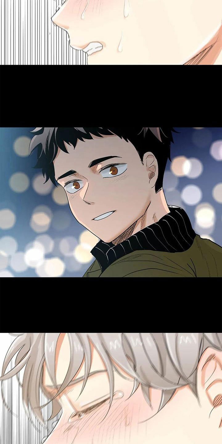 第12章：松手