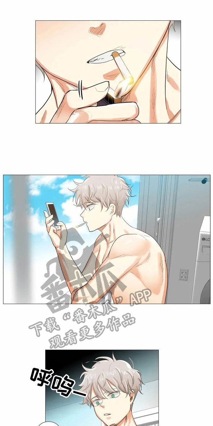 第4章：点名