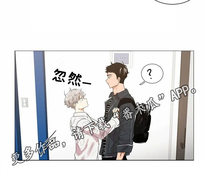 第4章：点名