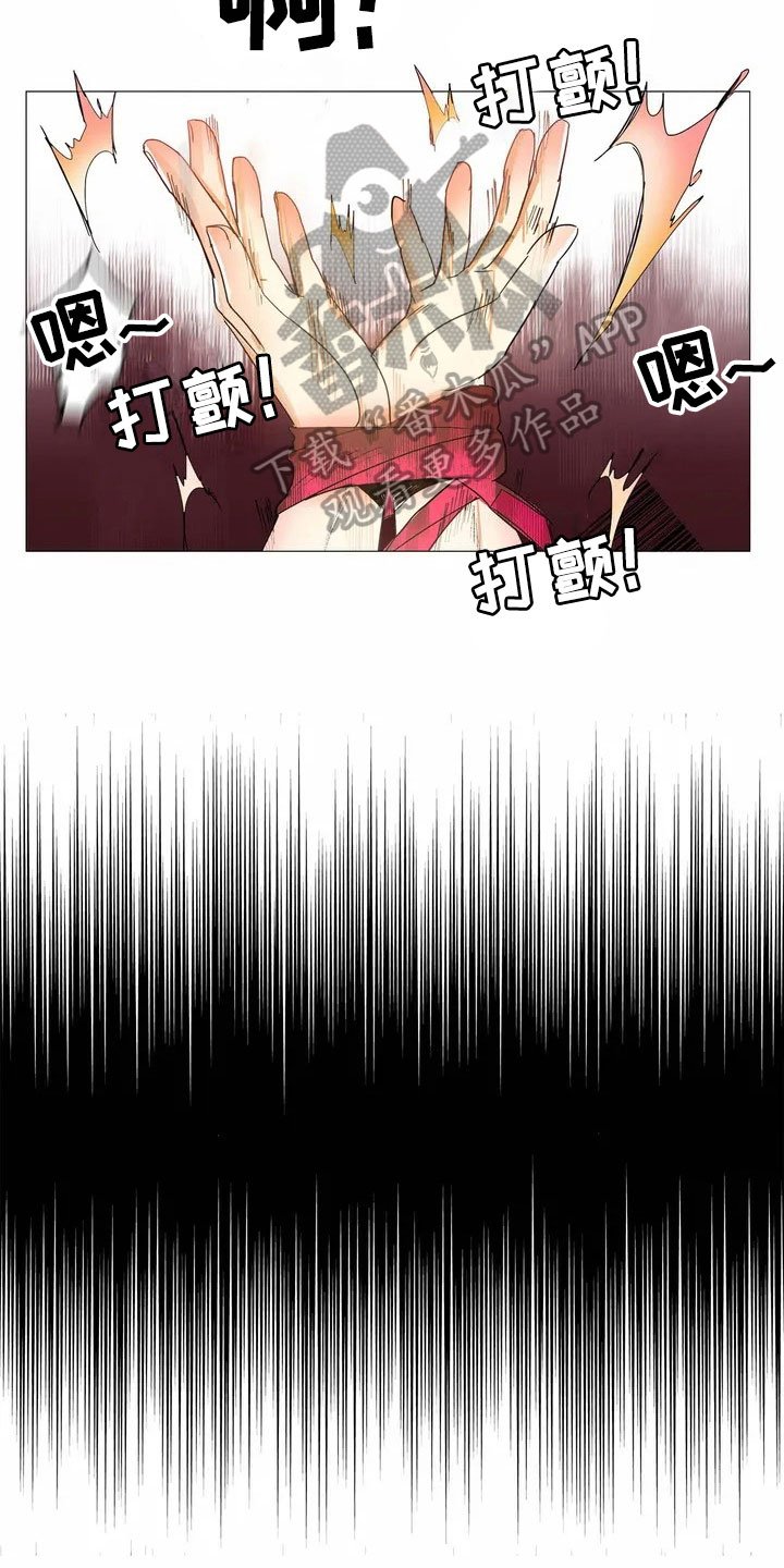 第5章：意外来客