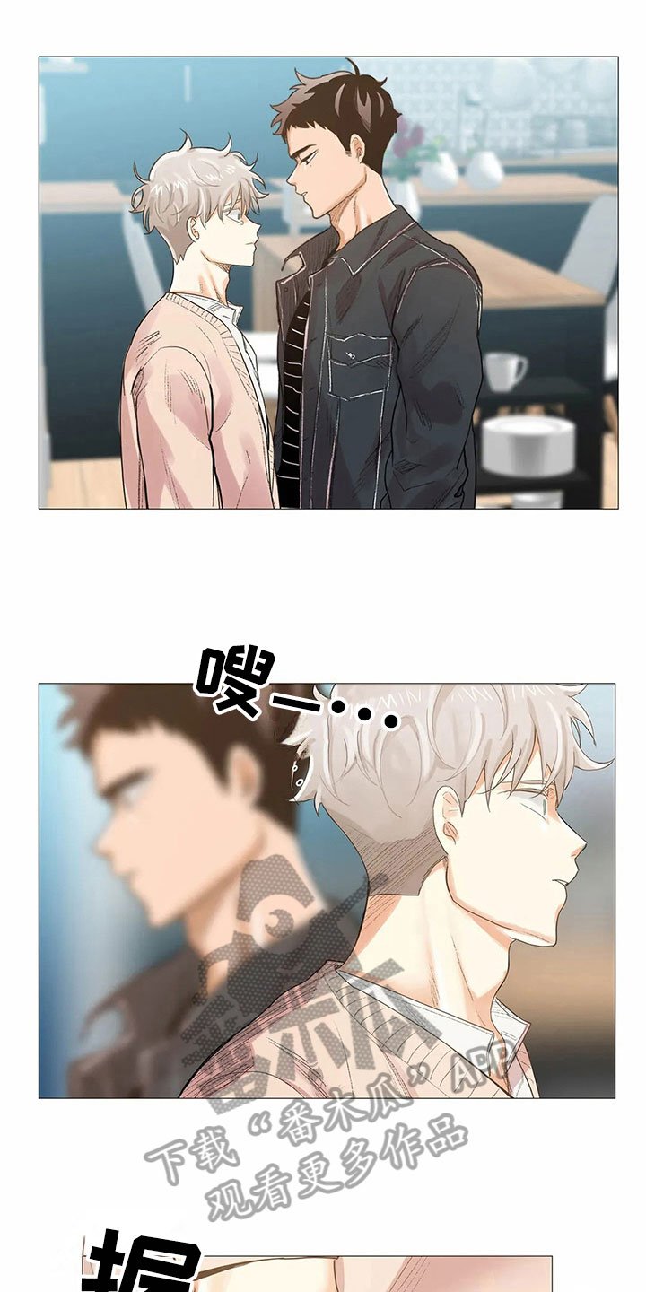 第9章：无法说出口