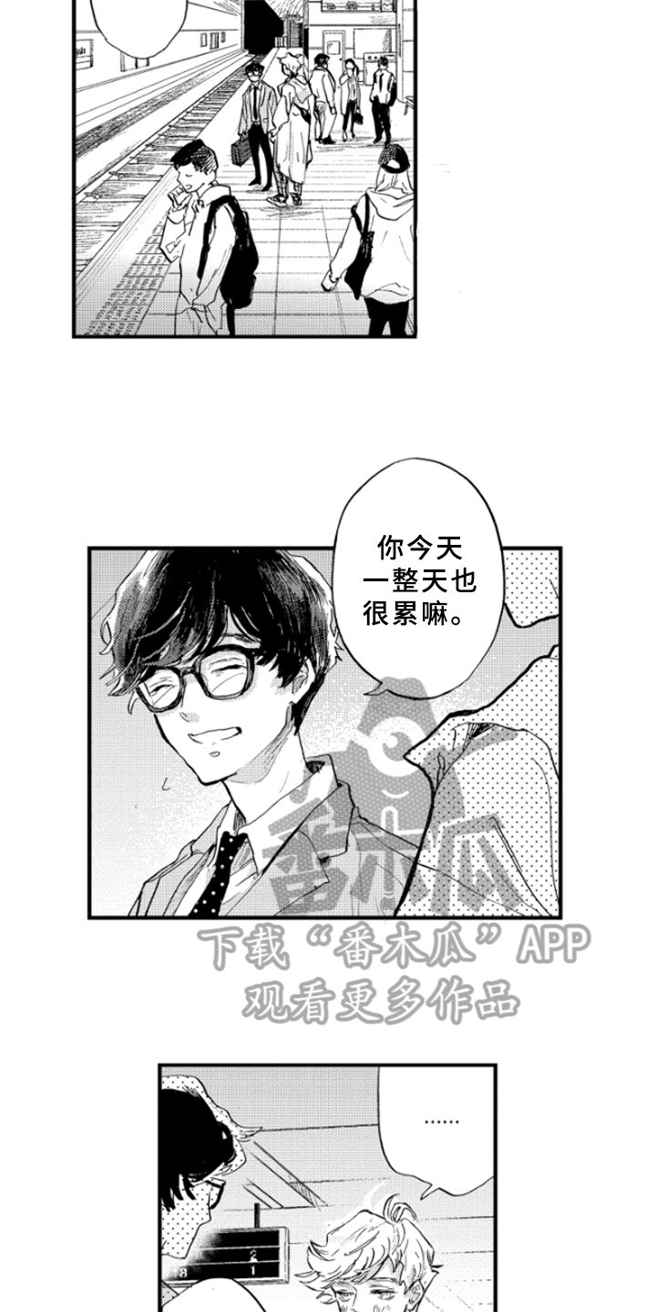 第10章：宣言