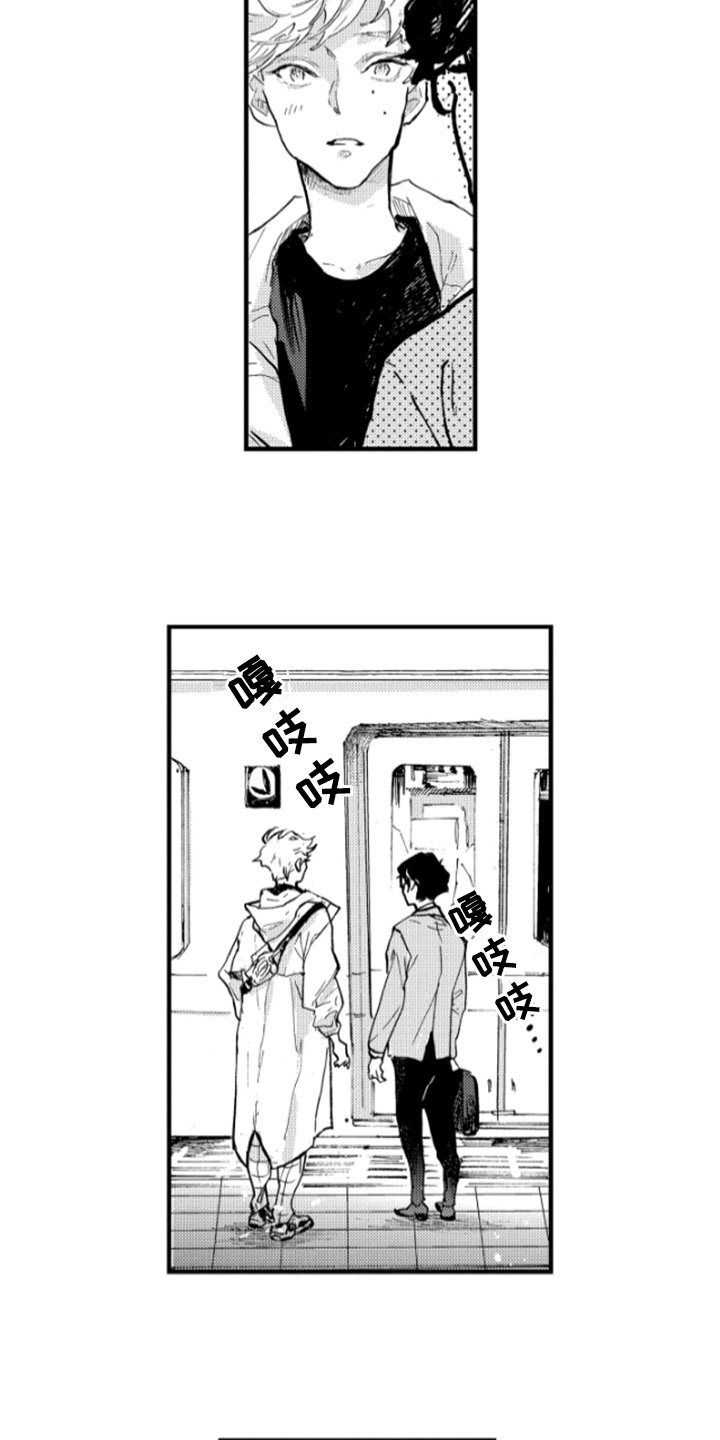 第10章：宣言