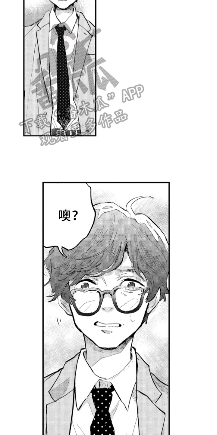 第10章：宣言