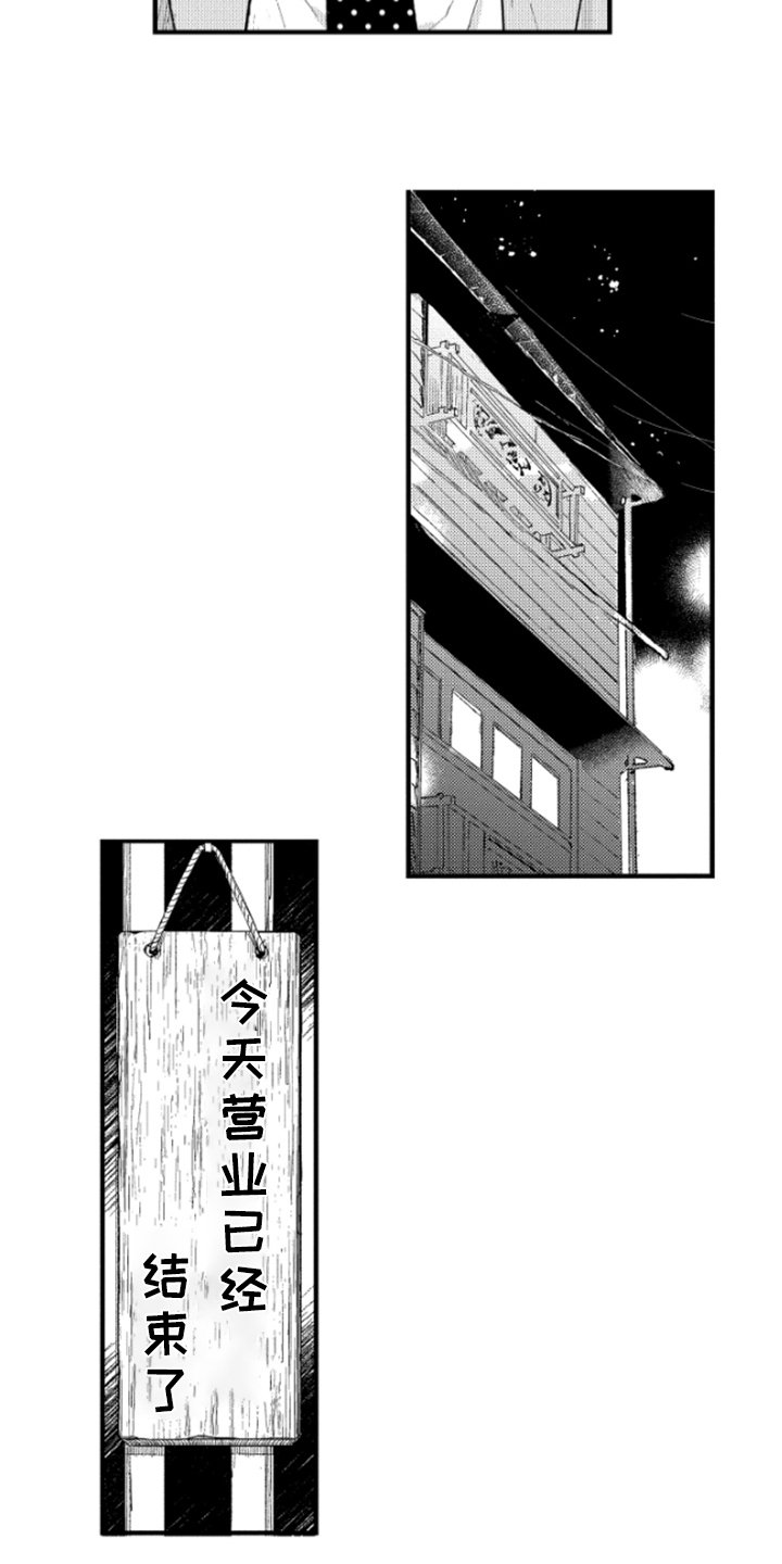 第10章：宣言