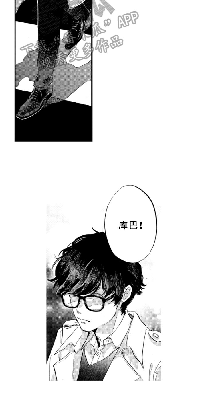 第11章：繁忙